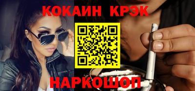 шишки Волжск
