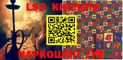 трава Волжский