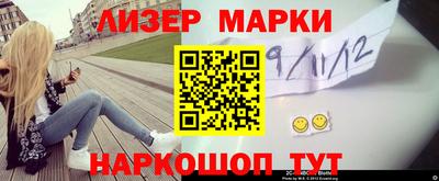 шишки Волжск