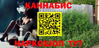 мет Волгодонск