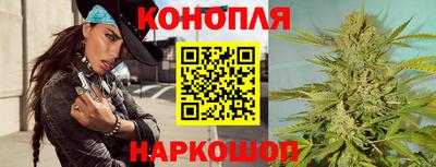трава Волжский