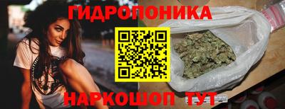 мет Волгодонск