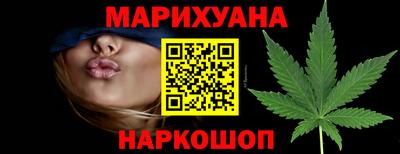 мет Волгодонск