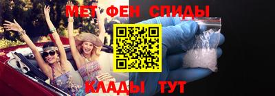 трава Волжский