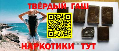 шишки Волжск