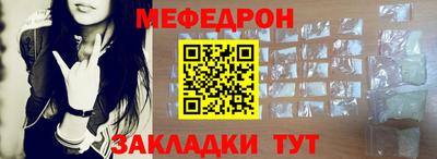 шишки Волжск