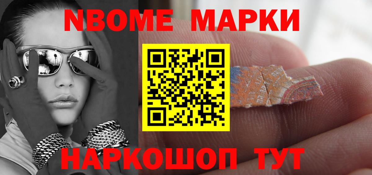 Лсд 25 экстази ecstasy  ОМГ ОМГ рабочий сайт  ЛСД экстази кислота  Иркутск  Вход с VPN 